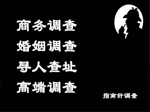 美溪侦探可以帮助解决怀疑有婚外情的问题吗